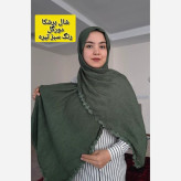شال پلیسه ریز جنس برشکا دورگل