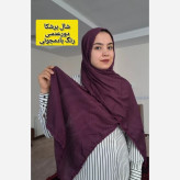 شال پلیسه ریز جنس برشکا دورگل