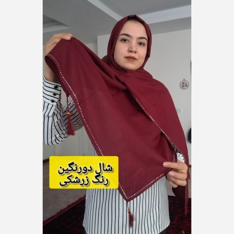 شال پاییزی جنس زارا دورنگین