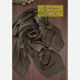 روسری مجلسی کریستال نگیندار نخی قواره 140