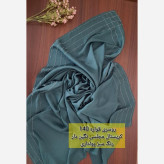 روسری مجلسی کریستال نگیندار نخی قواره 140