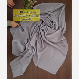 روسری مجلسی کریستال نگیندار نخی قواره 140