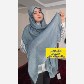 شال بهاره هرمس دور ریش حصیری
