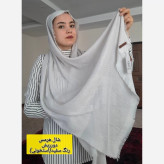 شال بهاره هرمس دور ریش حصیری