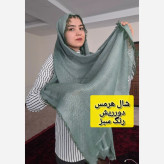 شال بهاره هرمس دور ریش حصیری