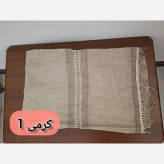 شال نخی سنگشور شده دور دانتل دستک گیپوردار