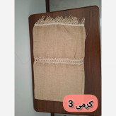 شال نخی سنگشور شده دور دانتل دستک گیپوردار