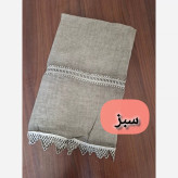 شال نخی سنگشور شده دور دانتل دستک گیپوردار