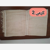 شال نخی سنگشور شده دور دانتل دستک گیپوردار