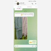 شال نخی سنگشور شده دور دانتل دستک گیپوردار