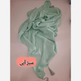 روسری سی اسکارف نخی منگوله دار