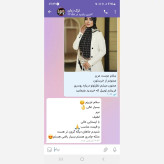 روسری وارداتی ابریشم توییل باکیفیت قواره 140