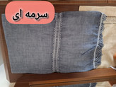 شال نخی سنگشور شده دور دانتل دستک گیپوردار