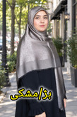 روسری ژاکارد ابریشم با کیفیت بالا قواره ۱۴۰