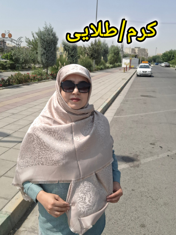 روسری ژاکارد ابریشم پلنگی با کیفیت بالا قواره ۱۴۰